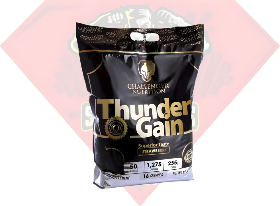 الماس جينر 6